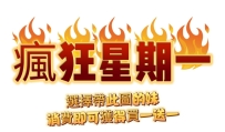 丫丫     158.小C.45.21歲 清純可愛的小隻馬