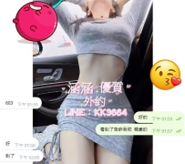 希望九月能有很多嘴角上揚的小竊喜