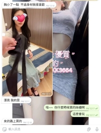 #來劇透啦 #高雄