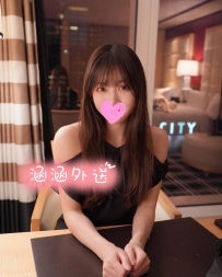 💖辣辣  156.B+.37.23歲 俏皮身形嬌小，甜美可愛 皮膚白皙
