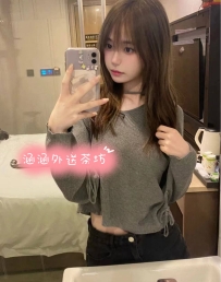 🦋【茶名】：樂樂  私藏”推薦高顏值學生妹