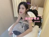 娜娜  165-47kg-C-25歲 #最新應徵 安安靜靜的美少女不抽菸，性格溫柔安靜就是你的白月