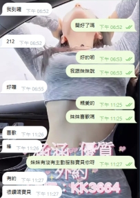 我是一個沒骨氣的人😭  從不敢多收 只敢給最優惠的價位