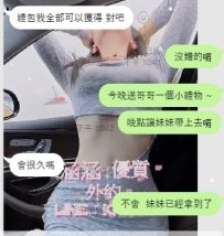哥哥對我好    我自然也會對哥哥好