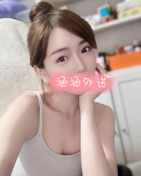 💖小麥163 D+ 47 25 #外貌敢玩正妹,甜美、氣質、撫媚、