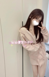 小微 160.45.C+.23歲