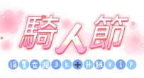 靜雯 166   48   C+   25歲 完美小女友漂亮正妹 #外拍模特兼職