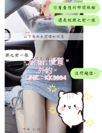 #小冰三節回約安排上 當你付出了汗水和努力，