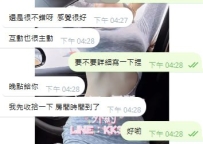金杯銀杯都不如老客的口碑🥰