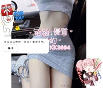 嘿嘿嘿  收到了今天的禮物