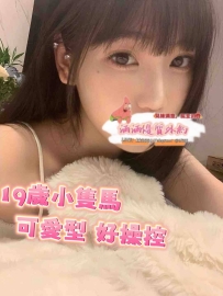 承蒙厚愛🥰  最終被你選擇