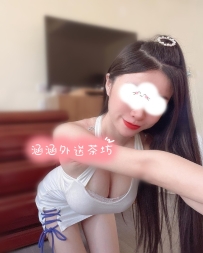 🦋【茶名】：小易 豐滿性感 活潑開朗的女生
