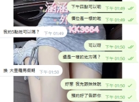 啦啦啦啦~~  小瑋哥哥的速度真快
