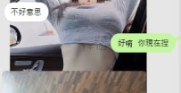 四節14000走起 🐱  無論新還是回頭客都是我的心頭客❤️