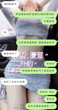 被信任的感覺超讚