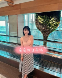 💖茶茶 164cm D 49kg 26歲 氣質空姐  風情萬種   耐不住寂寞出來玩一下