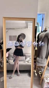 小柔老師 163cm C  30歲 47kg