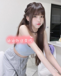 🦋【茶名】：小布丁 前戲口交   主動攻擊