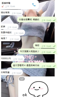 現在可開始預約啦   來自新朋友的捧場